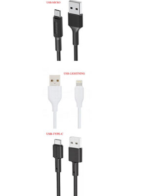 Кабель USB-TYPE C, USB-MICRO, USB-LIGHTNING. (Длина 1 метр)