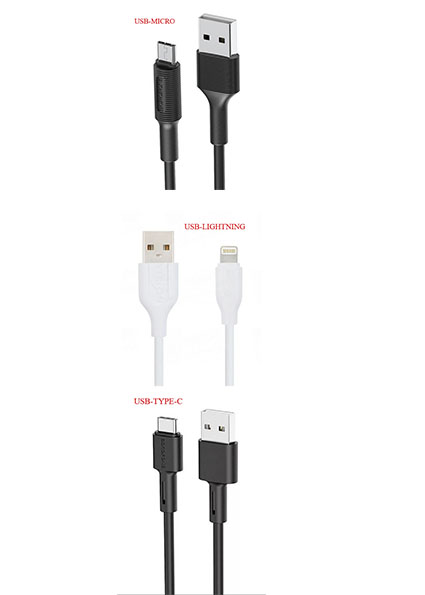 Кабель USB-TYPE C, USB-MICRO, USB-LIGHTNING. (Длина 1 метр)