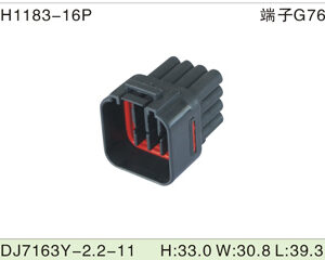 SUMITOMO 6188-0366.Разъём штыревой 16-ти контактный с клеммами и уплотнителями.