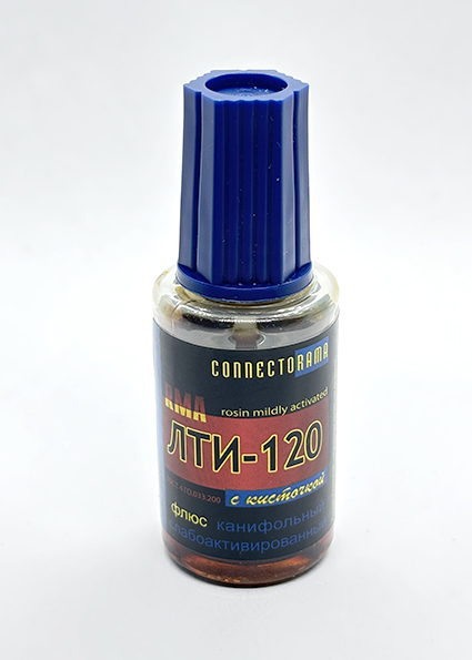 Флюс для пайки ЛТИ-120 с кисточкой. 20 мл. Connector.